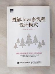 【電腦程設】9成新 精通正規表達式 三版  | Jeffrey E.F. Friedl原著 | Regex推廣小組譯 歷史價格詳細信息