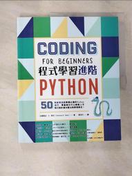二手-高階款 智能投影機 直讀1080P 手機無線投影 安博可用 投影機 投影儀 微投影 歷史價格詳細信息