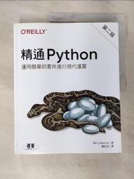 用簡單的隨身小畫具step by step：手繪旅行明信片生活小書窩 歷史價格詳細信息