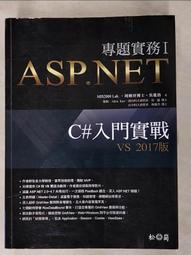 JMP‧S18 清純美少女 美嫩自慰名器 歷史價格詳細信息