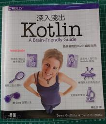 Kotlin權威２．０：Android專家養成術<啃書> 歷史價格詳細信息