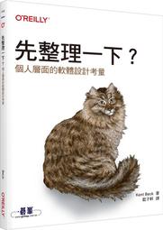 Kent｜B-Sidor 95-00｜片況良好 歷史價格詳細信息