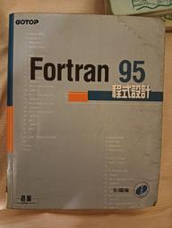 二手 程式設計範式與oop的思考術 歷史價格詳細信息