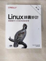 X-二手基恩士EZ-18T接近開關3個（2023） 歷史價格詳細信息