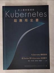 秀龍書包女ins小清新初中高中生雙肩包大容量學院風少女旅行背包 歷史價格詳細信息