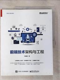 書 周躍群名老中醫臨證思想 中醫各科  - 9787205103620 歷史價格詳細信息