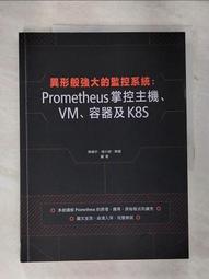 監控系統 電腦螢幕 VGA切換器 2台主機共用1台螢幕 省錢實用 VGA分配器 1分2分配器 dvr 電腦主機 歷史價格詳細信息