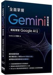 DA2502 男彈性格紋長袖襯衫.格子襯衫.格紋襯衫.彈性襯衫.薄襯衫.休閒襯衫.長袖襯衫.防曬襯衫.抗UV襯衫.襯衫 歷史價格詳細信息