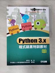 X-二手基恩士EZ-18T接近開關3個（2023） 歷史價格詳細信息