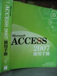 【小熊家族】 《Microsoft ASP.NET 3.5程式開發實戰》附光碟9789866761669悅知 歷史價格詳細信息