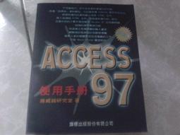 【電腦書】《搶go 2006 Nero 7 燒錄大全(附光碟)》ISBN:9861257683│松崗文魁│楊新明│全新 歷史價格詳細信息