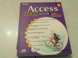 立昌泡腳桶恆溫加熱智能電動按摩洗腳高深桶足療家用全自動足浴盆 歷史價格詳細信息