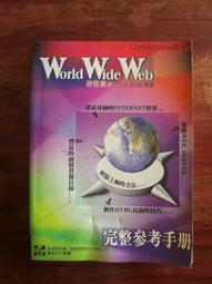 【WWW正品】HTC One M10 HTC 10 TYPE C 牛仔風 充電線 TYPE-C 歷史價格詳細信息