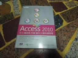 《快快樂樂學 Dreamweaver MX 2004 你好神》ISBN:9861251855│松崗文魁│鄧文淵、文淵閣工作室│只看一次 歷史價格詳細信息