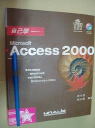 附光碟 Microsoft Windows Server 2008應用程式基礎架構 悅知文化 無劃記G62 歷史價格詳細信息