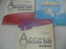 巨匠 2371 [A4] 30孔活頁內紙(空白)約80張 //護眼色紙質// 導圓角設計 好好逛文具小舖 歷史價格詳細信息