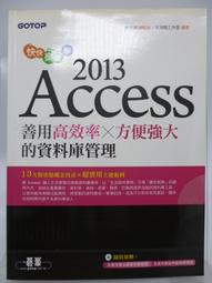 【月界二手書店】SOUND OF '96 合輯（絕版）_The GRP Recording Company〖專輯〗CIZ 歷史價格詳細信息