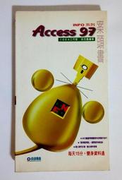 《真情書》ISBN:9861209328│商周出版│藤井樹 歷史價格詳細信息