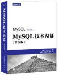 【大享】 MySQL資料庫開發的樂趣 9786263247192 碁峰 ACD023600        580 歷史價格詳細信息