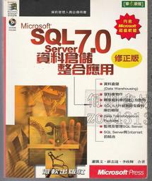 佰俐b《月神來我家! 1~12》 後藤祐迅 東立 店內 歷史價格詳細信息