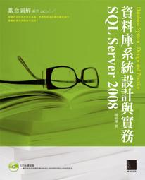 直營 p6ke24a do-15 單向24v 600w do-204ac封裝 tvs二極體 歷史價格詳細信息