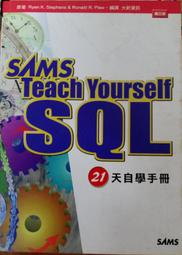 21天自然美身書-木火土金水，五行體質的健 歷史價格詳細信息
