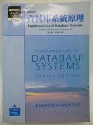 【月界2】De geheime tuin 秘密花園荷蘭文版（絕版）_Frances Burnett　〖外文小說〗CQG 歷史價格詳細信息