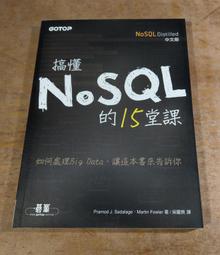 Fowler韓國chic秋季女生皮衣 小眾帥氣立領皮外套 拉鏈大口袋工裝外套 防風外套 設計抽繩系帶機車寬鬆外套女 歷史價格詳細信息