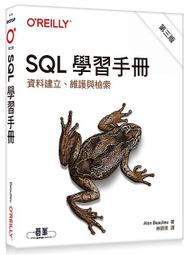 《度度鳥》SQL Server管理實戰（適用SQL Server 2022/2019）│碁峯資訊│胡百敬│定價：800元 歷史價格詳細信息