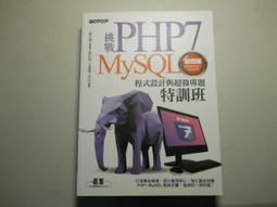 挑戰全新15吋筆電I5最便宜高效能輕薄15X筆記型電腦雙系統規格可客製化升級I7 WIN11洋宏+捷元雙到府收送保 歷史價格詳細信息
