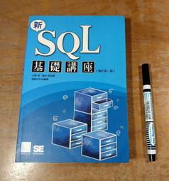 新基宏氵由性原膠快手網紅強力膠粘靴陶瓷金屬萬能膠水焊接 歷史價格詳細信息