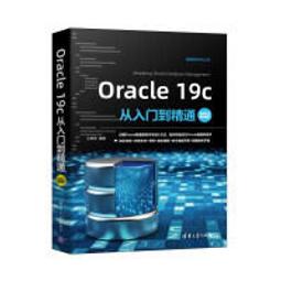 【大享】 台灣現貨 9787302542681 企業級Java微服務實戰 (簡體書)  清華大學  79.80 歷史價格詳細信息