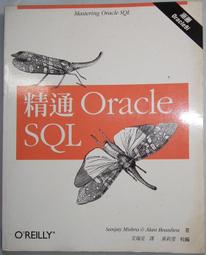 精通 SolidWorks 2016 基礎篇  陳俊鴻 經緯文化 9789869527583 無劃記 I15 歷史價格詳細信息