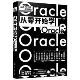【大享】[零程式基礎超入門]HTML+CSS網頁設計的12堂特訓課9786263333116博碩MP32123 600 歷史價格詳細信息