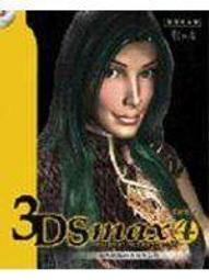 【無cd. t】《FLASH MX 2004網??製作??好神（附光碟）》ISBN:9861255451│松崗文魁│文淵閣工作室│五成新 歷史價格詳細信息