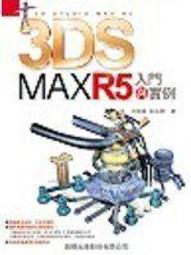 【無cd. t】《FLASH MX 2004網??製作??好神（附光碟）》ISBN:9861255451│松崗文魁│文淵閣工作室│五成新 歷史價格詳細信息