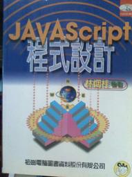 Script Evil Eye Watch Band 925 sterling silver 14K yellow gold plated Customize. 歷史價格詳細信息