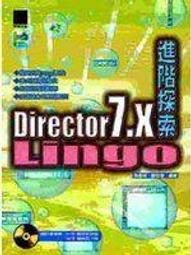【幸福生活館】《Flash 4搖擺閃客族》ISBN:9578232144│上奇科技股份有限公司│廖御琪│只看一次 歷史價格詳細信息