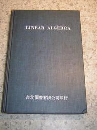 A DICTIONARY Of The EPISCOPAL CHURCH 11TH &amp; 14TH Ed George Tucker Christianity 歷史價格詳細信息