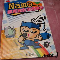 20元清倉--未拆封《空罐少女！06》ISBN:9862560258│青文出版社股份有限公司│藍上陸│全新 歷史價格詳細信息