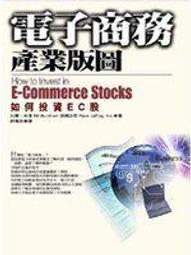 羅梅羅公司貨】鼻毛刀 鼻毛機 電動鼻毛器 二合壹充電鼻毛修容組 鼻毛修剪器  修剪器 修容刀 鼻毛器 鼻毛剪 歷史價格詳細信息