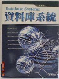 近全新 日系條紋髮帶 髮圈 女生 日系 日雜 可愛 條紋 穿搭 髮帶 歷史價格詳細信息