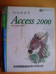 快快樂樂學FRONTPAGE 2002使用技巧 (附光碟)ISBN 9572236598八成新無劃記 原價480 陳惠貞 松崗 2003 歷史價格詳細信息