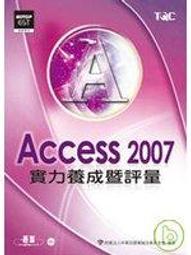電腦光碟 - 資訊小子 30, 光碟 (二手) 歷史價格詳細信息