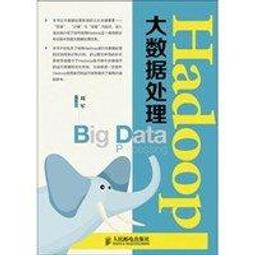 【大享】 台灣現貨 9787115323217 iOS Web應用開發&middot;運用HTML5、CSS3與JavaScript(簡體書) 人民郵電 79 歷史價格詳細信息