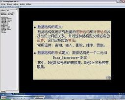 【9420-1608】Cadence SPB 軟體使用特訓班(含OrCAD) 教學影片 - ( 60 講), 375元! 歷史價格詳細信息