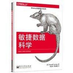 【大享】 創業管理－微型創業與營運實務(第三版) 9789865035907 全華&nbsp; 0822502 590 歷史價格詳細信息