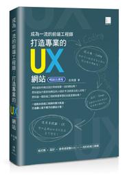 【專營工具】全新 milwaukee 米沃奇 2712-20震動鎚鑽 空機 歷史價格詳細信息