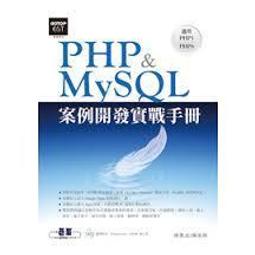 【偉瀚 多媒體】台灣現貨 超值特價 輕鬆學會聲會影10影片剪輯大師俱樂部 歷史價格詳細信息