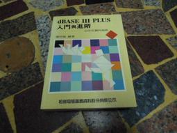 A10-4【旅遊休閒收藏】上一堂最好玩的韓國學-蔡增家-先覺 歷史價格詳細信息